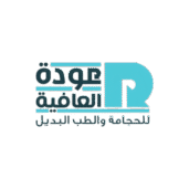 اللوقو removebg preview